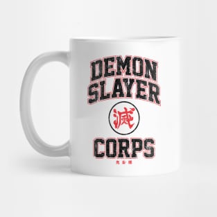 Demon Slayer Corps (Variant) Mug